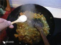 家常菜南瓜炖土豆做法图解10)