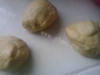 DIY纽扣饼干做法图解8)