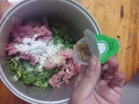 美味的芹菜水饺做法图解7)