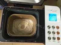 美味的南瓜核桃红枣吐司做法图解2)
