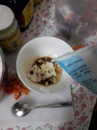 自己做的青菜面条做法图解7)