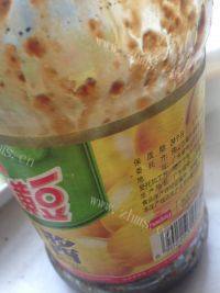 简单版酱香茄子做法图解5)