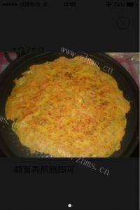 营养丰富的胡萝卜鸡蛋饼