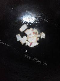 家常菜荷兰豆炒腊肉做法图解5)