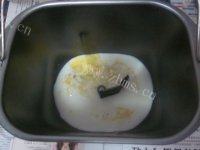 香香的果酱面包做法图解2)