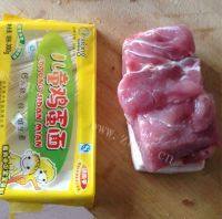 爱上肉丝面做法图解1)