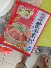 味道不错的粉蒸肉做法图解6)