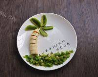 漂亮的巧用水果做风景拼盘做法图解2)