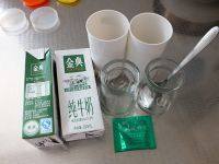 自制酸奶盆栽做法图解1)