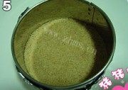 自制木糠布丁蛋糕做法图解5)