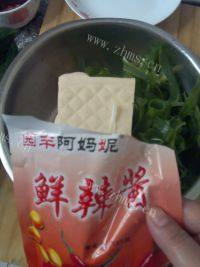 简易版小葱拌豆腐做法图解5)