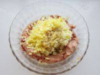在家做的胡萝卜牛肉饺子做法图解6)
