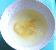 自制蜜蜜柚子冻做法图解4)