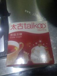 自制酸奶做法图解5)