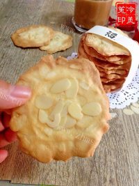 自制杏仁薄饼做法图解15)