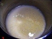 美味的榴莲饼做法图解3)