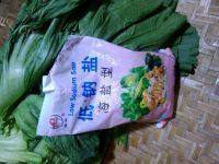 自制酸菜做法图解3)