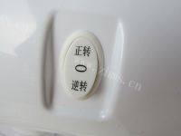 好喝的石榴汁做法图解6)