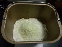自己做的肉松小面包做法图解2)