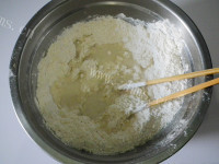 色香味俱全的韭菜馅饼做法图解2)