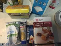 自制葡萄蛋挞做法图解1)