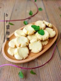 自制玛格丽特饼干