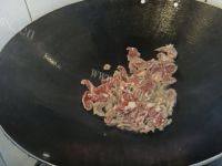 家常菜苦瓜炒牛肉做法图解3)