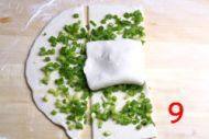 家常葱花饼做法图解9)