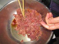 简易羊肉饺子做法图解12)