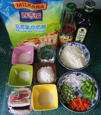 好吃的迷你火腿小披萨做法图解1)
