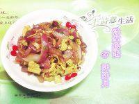 #爱美食#洋葱炒蛋