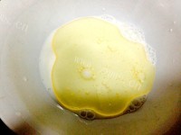 自制黑芝麻戚风蛋糕做法图解1)