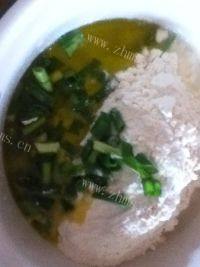 自制香葱苏打饼干做法图解3)