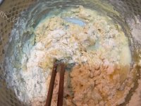 美餐自制风味披萨做法图解7)
