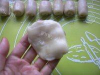 绿豆酥饼做法图解10)