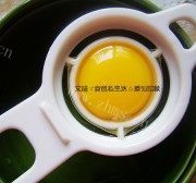 自制中式酥皮豆沙点心做法图解15)