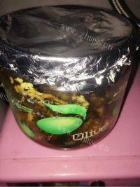 自制红糖姜茶做法图解9)