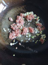 家常菜肉末茄子做法图解7)