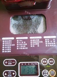 自制菠萝酱做法图解8)