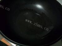 易做的香椿芽炒鸡蛋做法图解6)