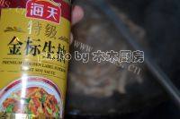 自己做的榨菜肉丝拌面做法图解5)