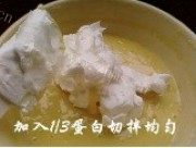 自制橙汁戚风做法图解10)
