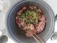 馄饨（简单版）做法图解3)