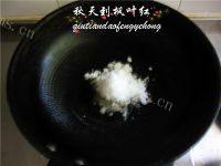 美味的琉璃肉做法图解15)