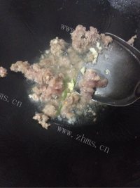 色香味俱全的鱼香茄子做法图解6)