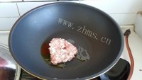色香味浓的意大利面酱做法图解4)