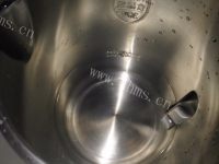 自制豆腐脑做法图解3)