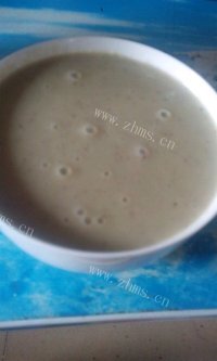 美味的花生枸杞豆浆