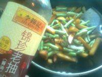 营养丰富的土豆炖芸豆做法图解10)