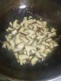 美味香菇火腿烧茄子做法图解4)